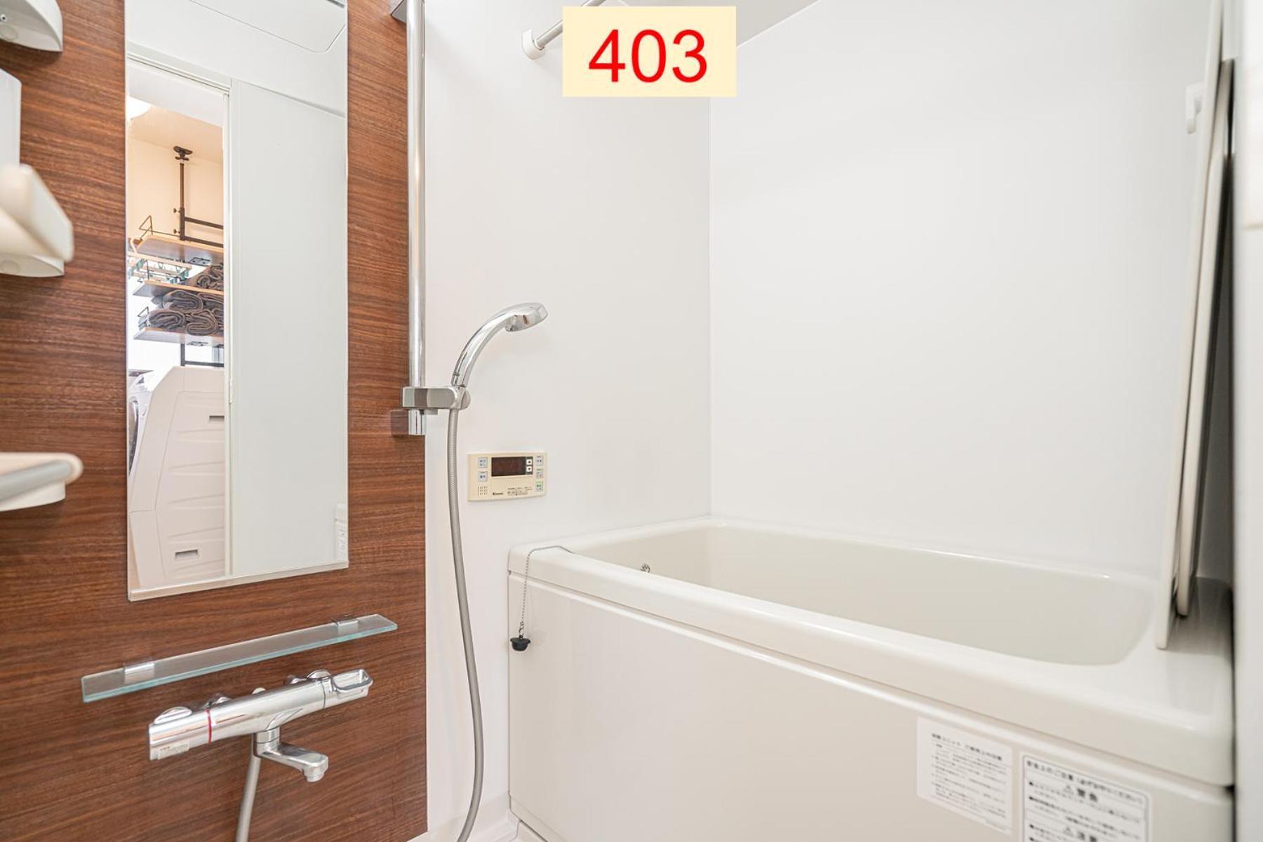 Downtown Apartment/ Shibuya Station 10Mins On Foot Tokyo prefektur Exteriör bild