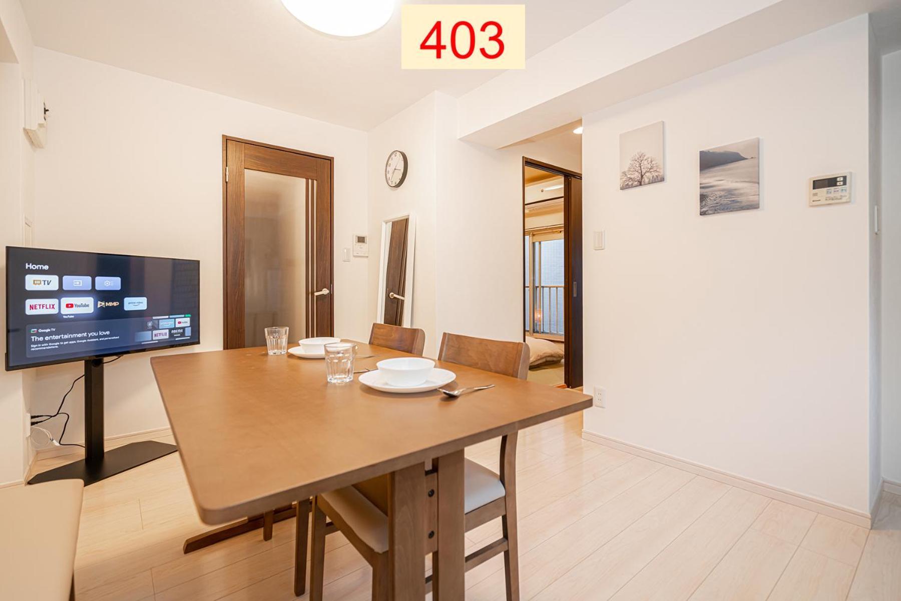 Downtown Apartment/ Shibuya Station 10Mins On Foot Tokyo prefektur Exteriör bild