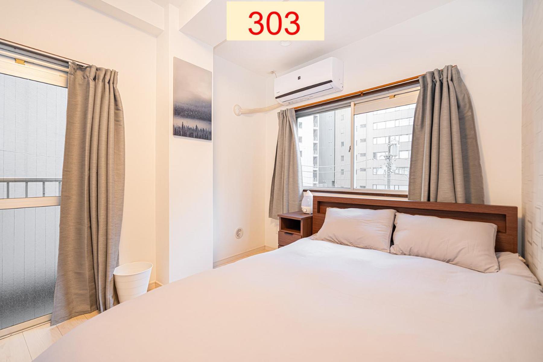 Downtown Apartment/ Shibuya Station 10Mins On Foot Tokyo prefektur Exteriör bild