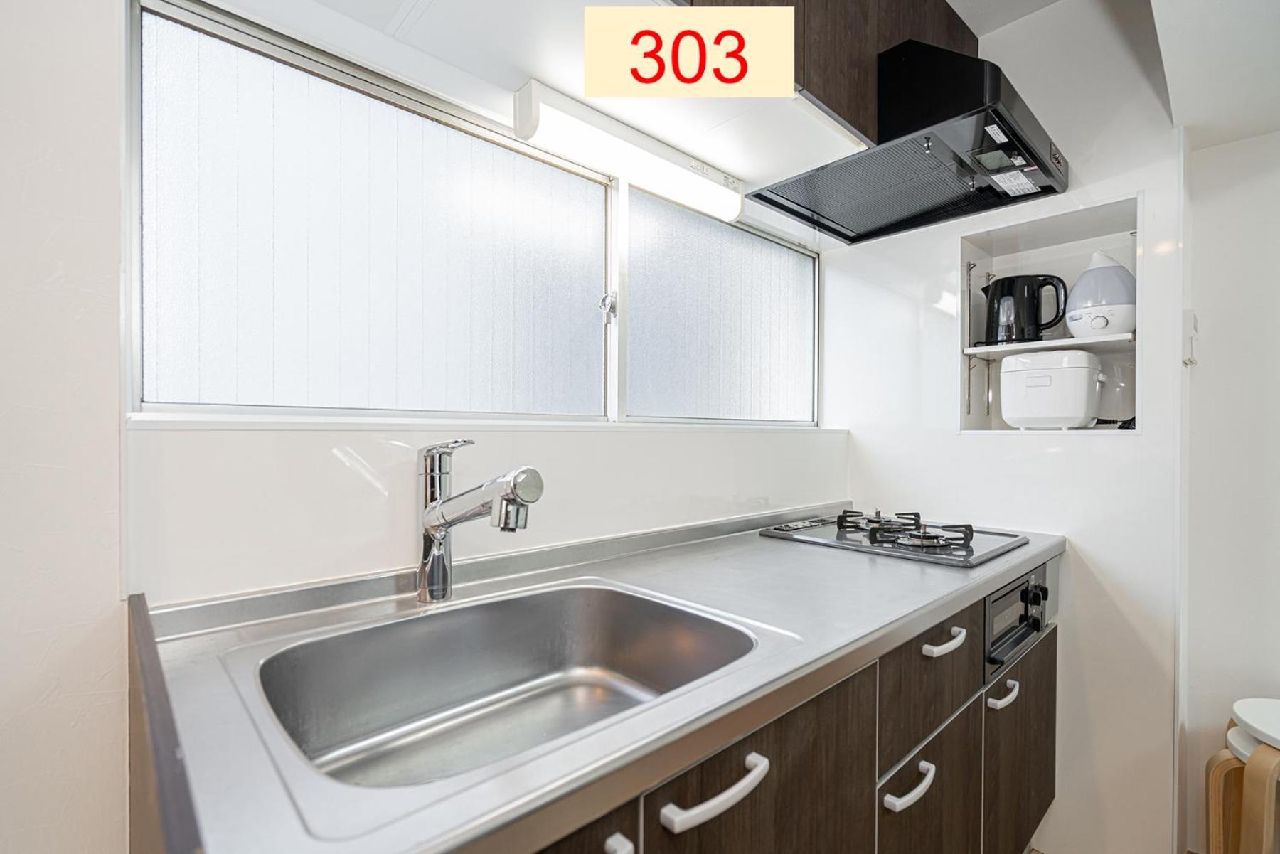 Downtown Apartment/ Shibuya Station 10Mins On Foot Tokyo prefektur Exteriör bild
