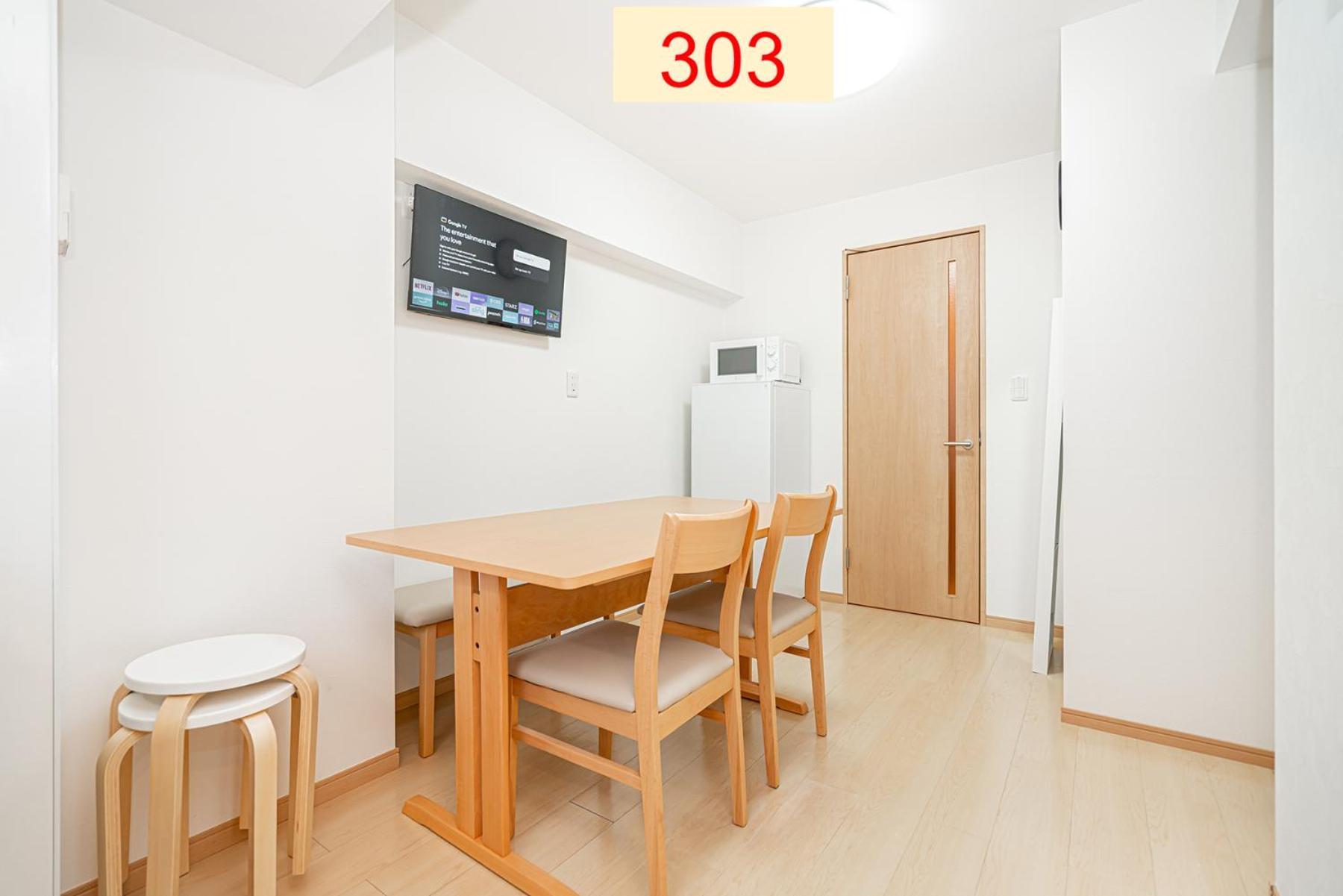 Downtown Apartment/ Shibuya Station 10Mins On Foot Tokyo prefektur Exteriör bild