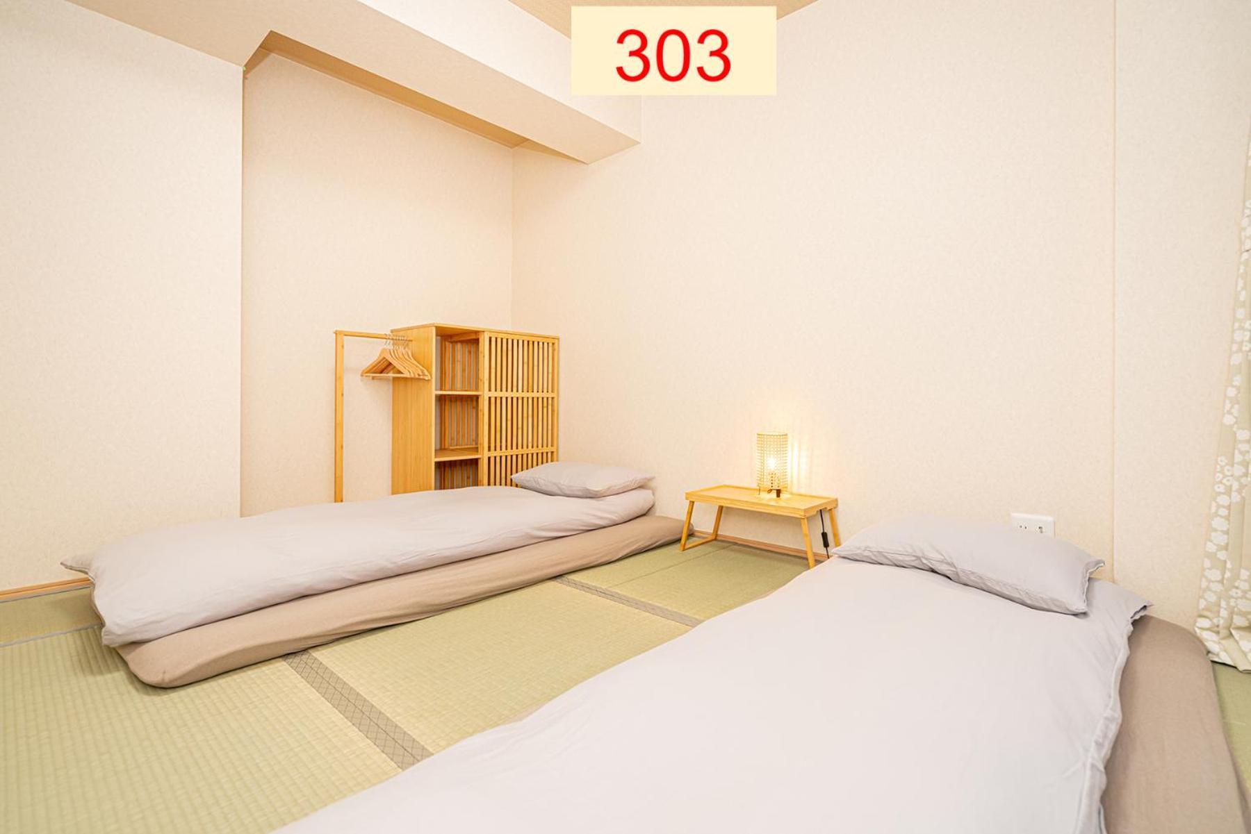 Downtown Apartment/ Shibuya Station 10Mins On Foot Tokyo prefektur Exteriör bild