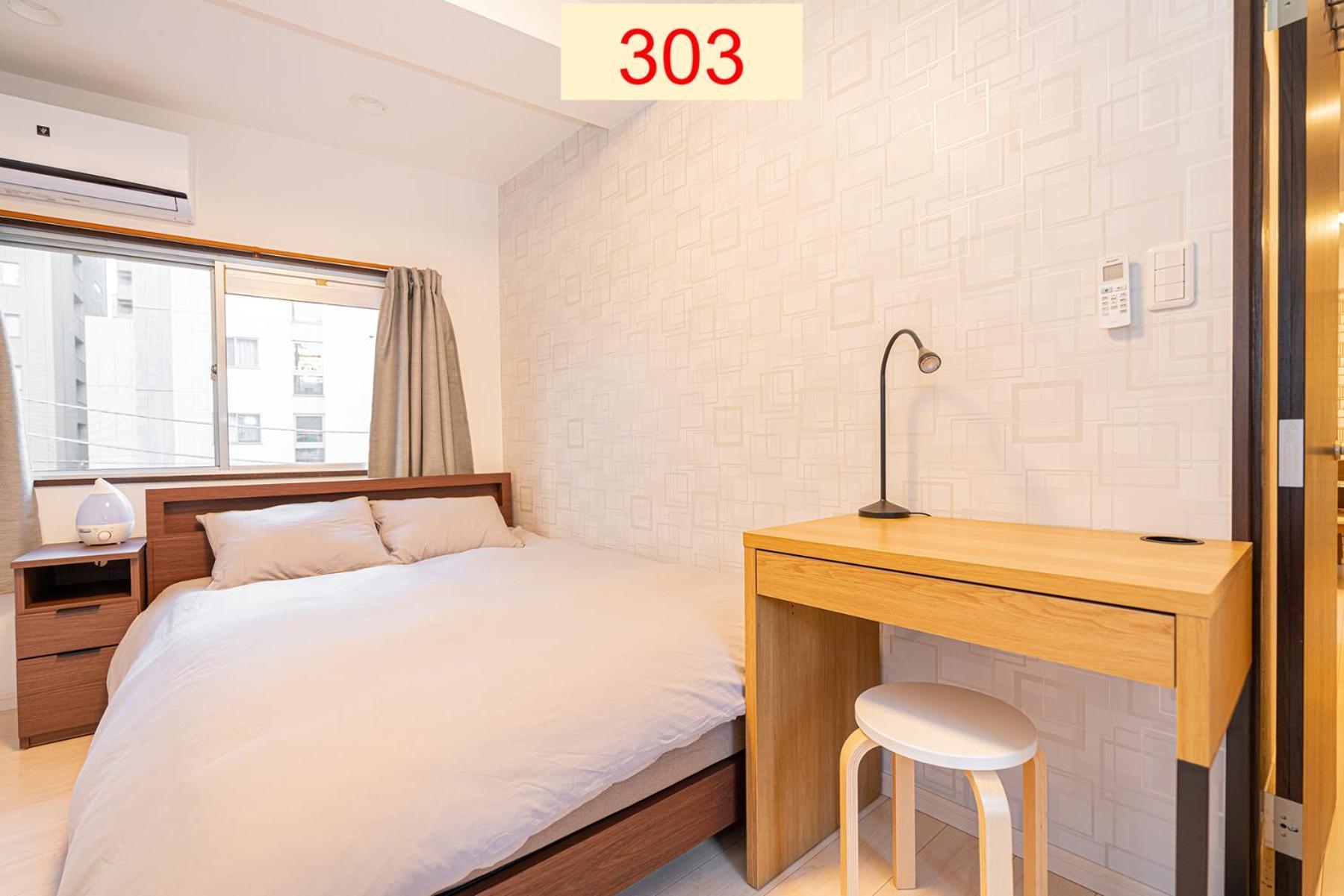 Downtown Apartment/ Shibuya Station 10Mins On Foot Tokyo prefektur Exteriör bild