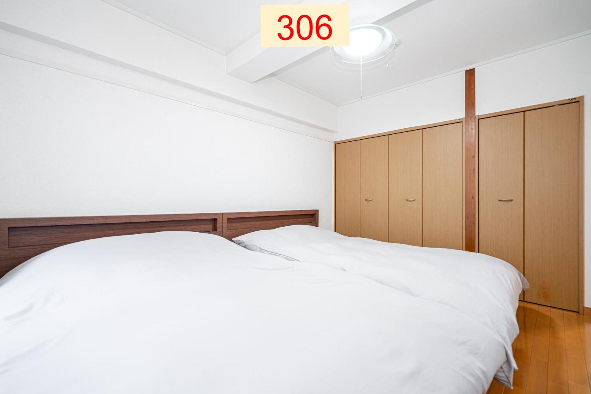 Downtown Apartment/ Shibuya Station 10Mins On Foot Tokyo prefektur Exteriör bild