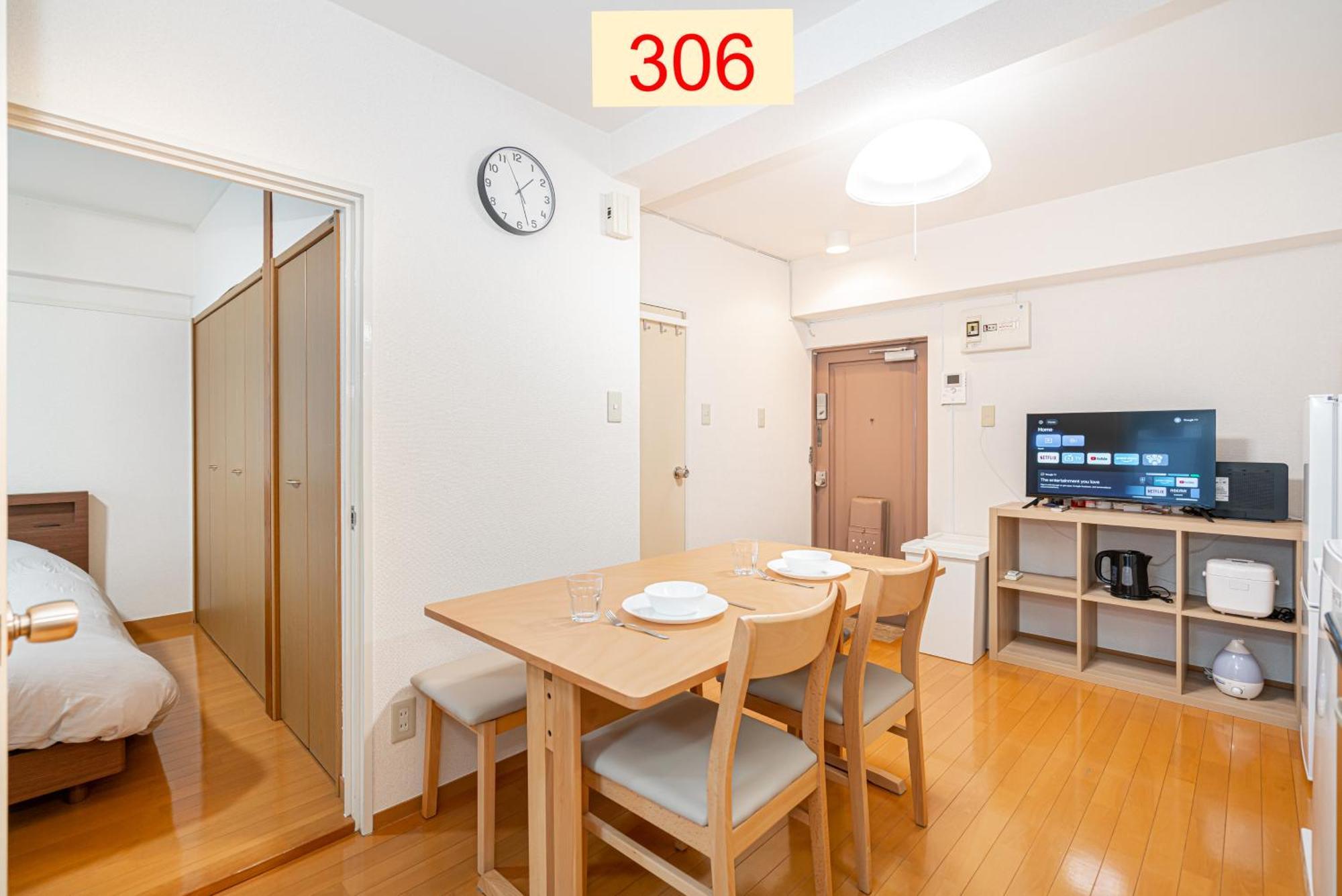 Downtown Apartment/ Shibuya Station 10Mins On Foot Tokyo prefektur Exteriör bild