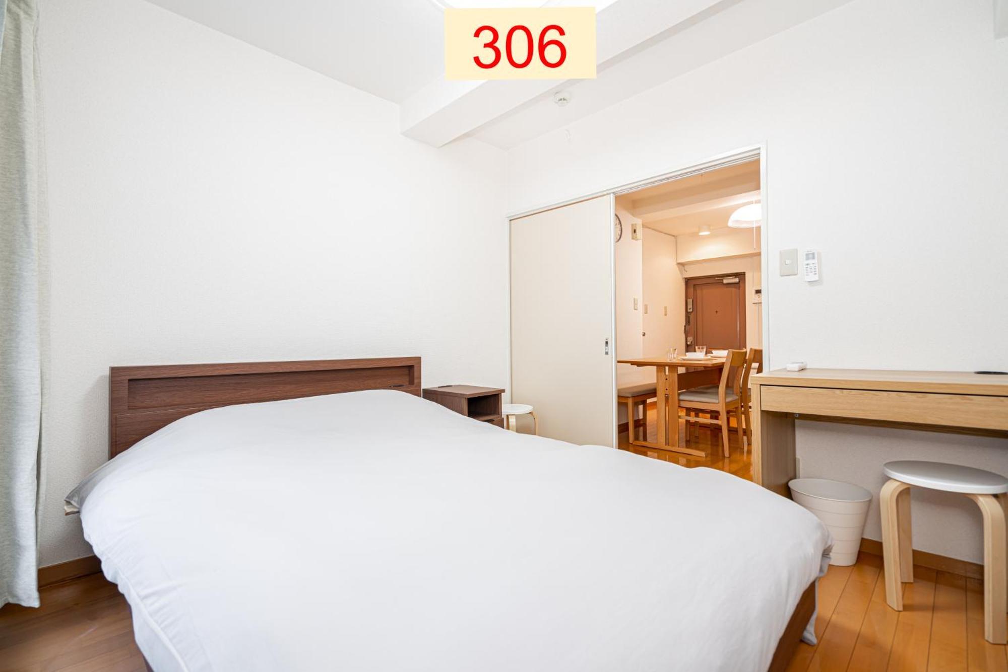 Downtown Apartment/ Shibuya Station 10Mins On Foot Tokyo prefektur Exteriör bild