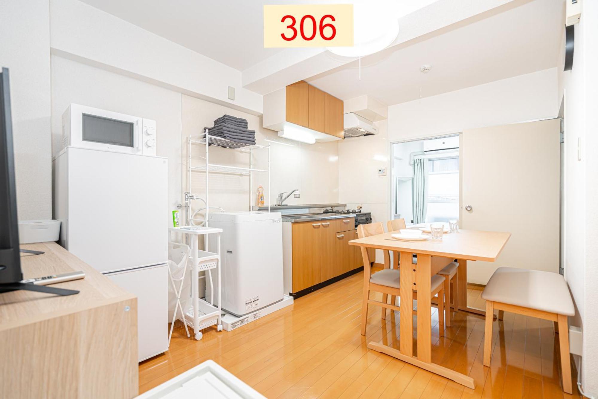 Downtown Apartment/ Shibuya Station 10Mins On Foot Tokyo prefektur Exteriör bild