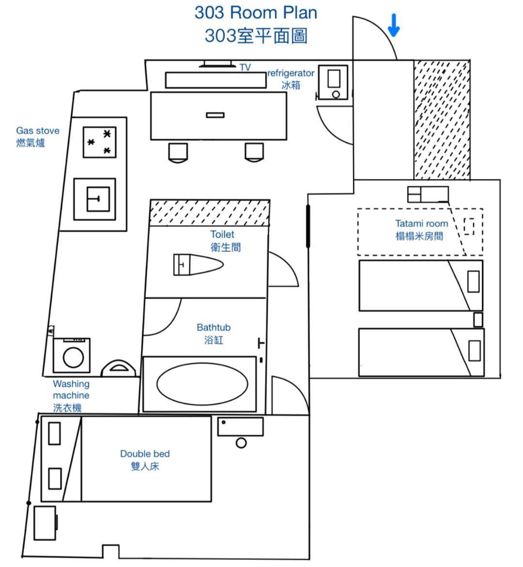 Downtown Apartment/ Shibuya Station 10Mins On Foot Tokyo prefektur Exteriör bild