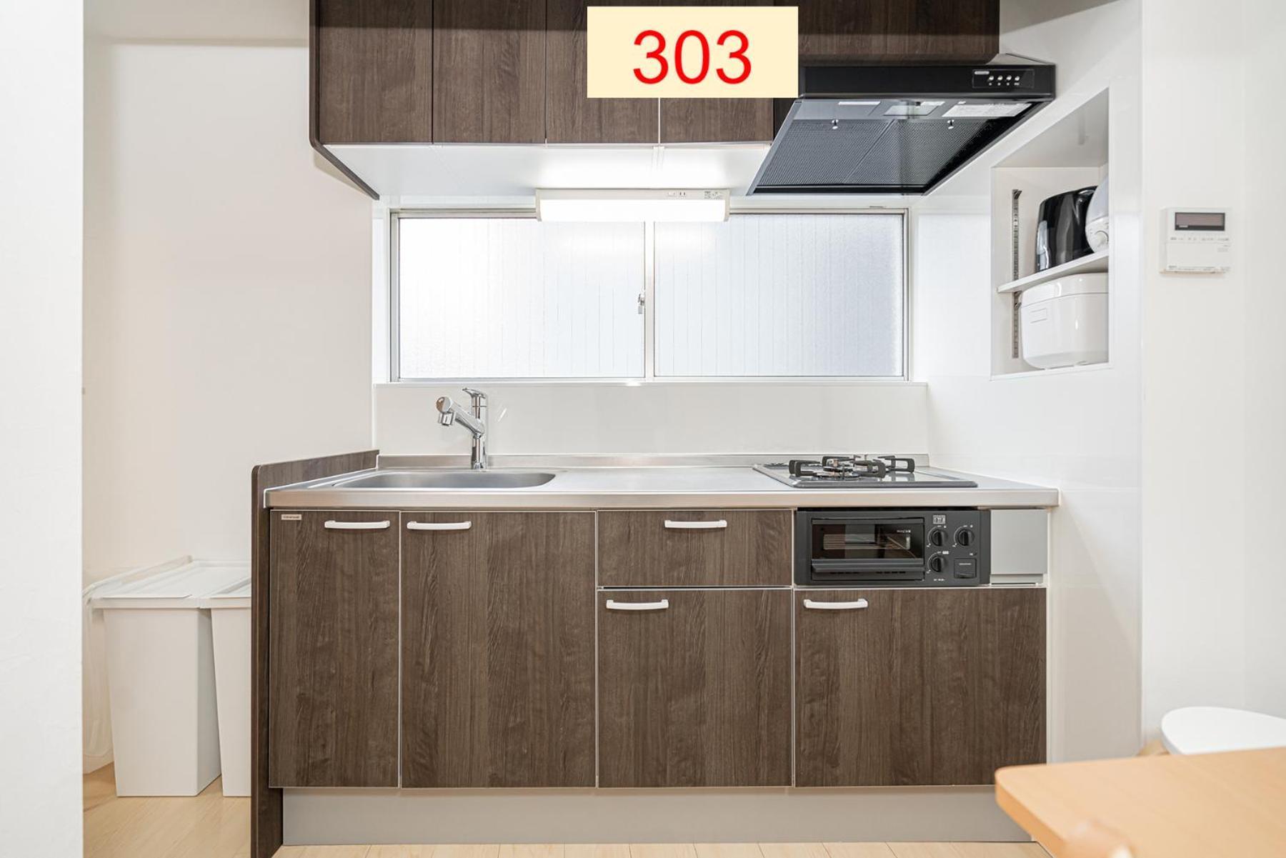 Downtown Apartment/ Shibuya Station 10Mins On Foot Tokyo prefektur Rum bild