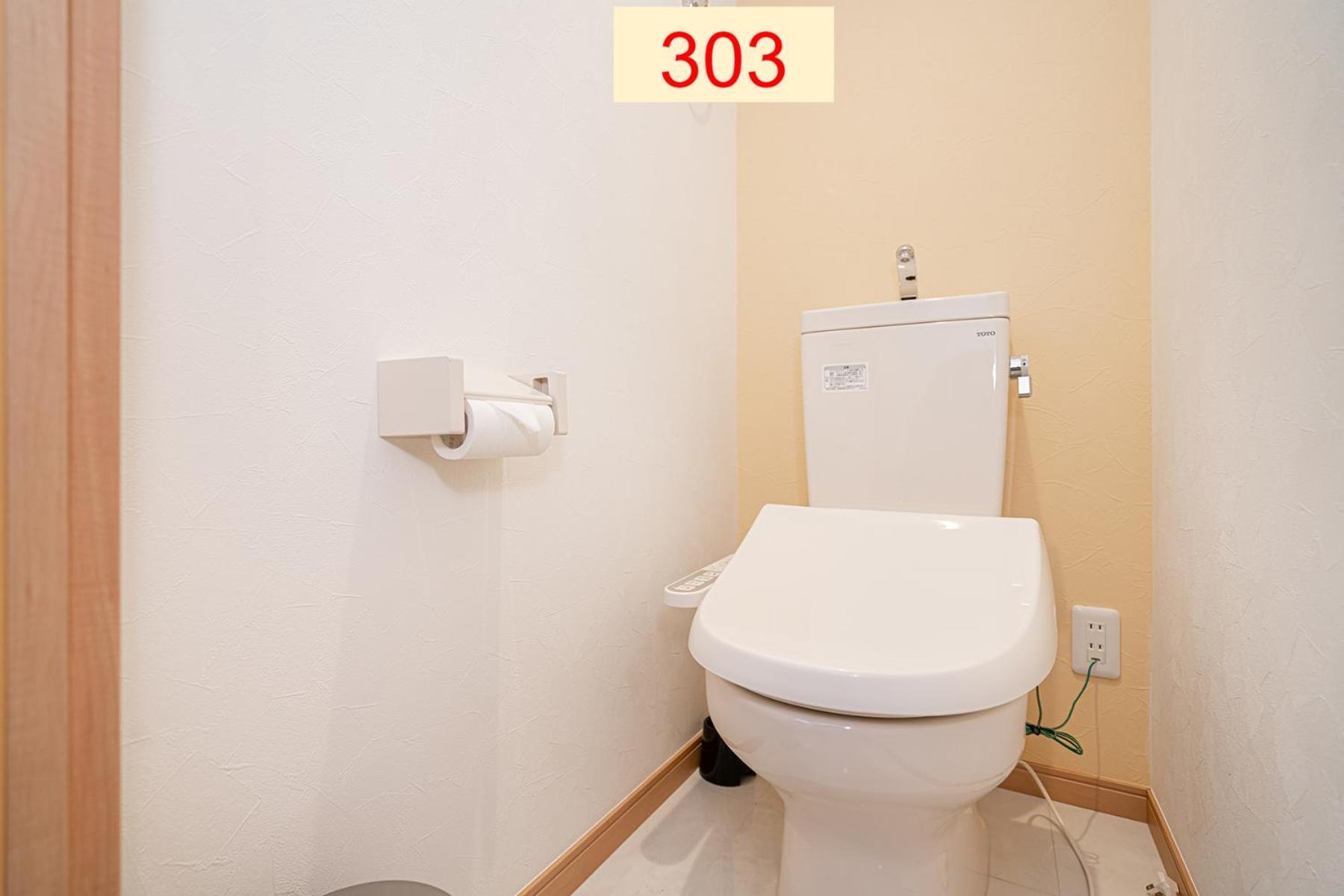 Downtown Apartment/ Shibuya Station 10Mins On Foot Tokyo prefektur Rum bild