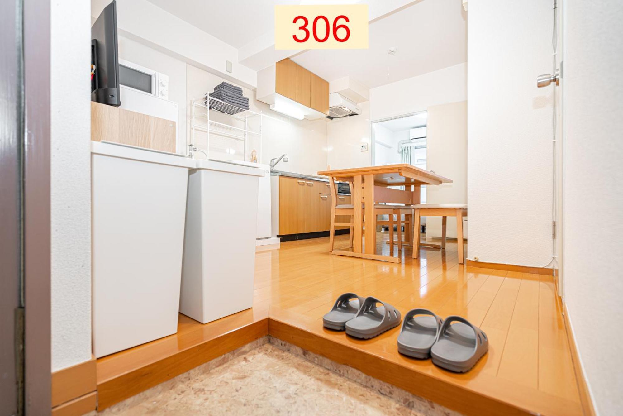 Downtown Apartment/ Shibuya Station 10Mins On Foot Tokyo prefektur Rum bild