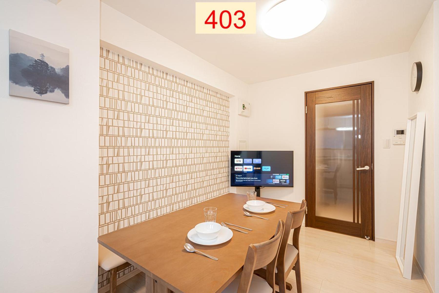 Downtown Apartment/ Shibuya Station 10Mins On Foot Tokyo prefektur Rum bild