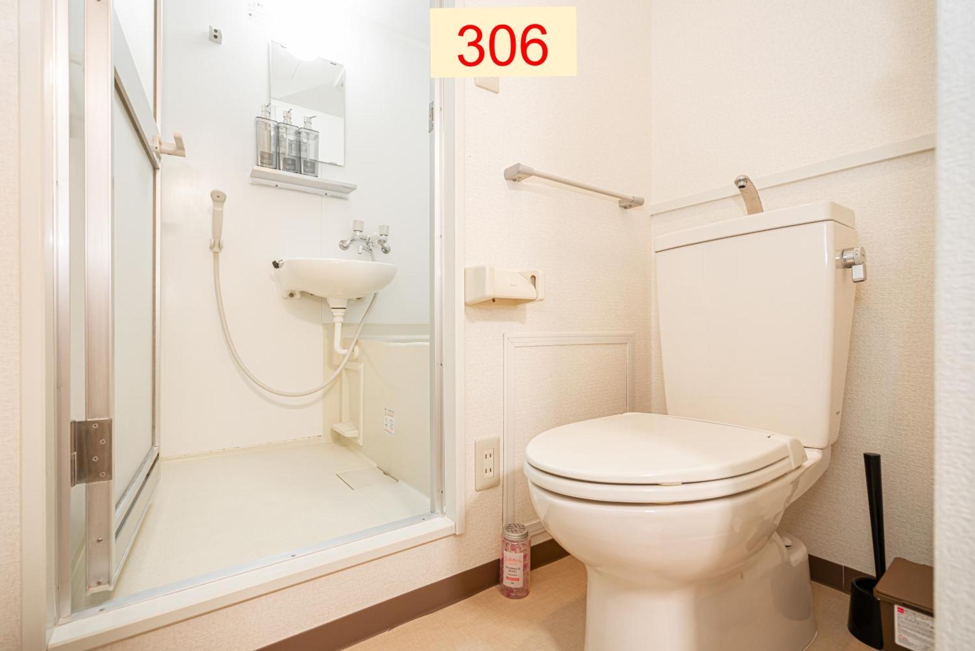 Downtown Apartment/ Shibuya Station 10Mins On Foot Tokyo prefektur Rum bild