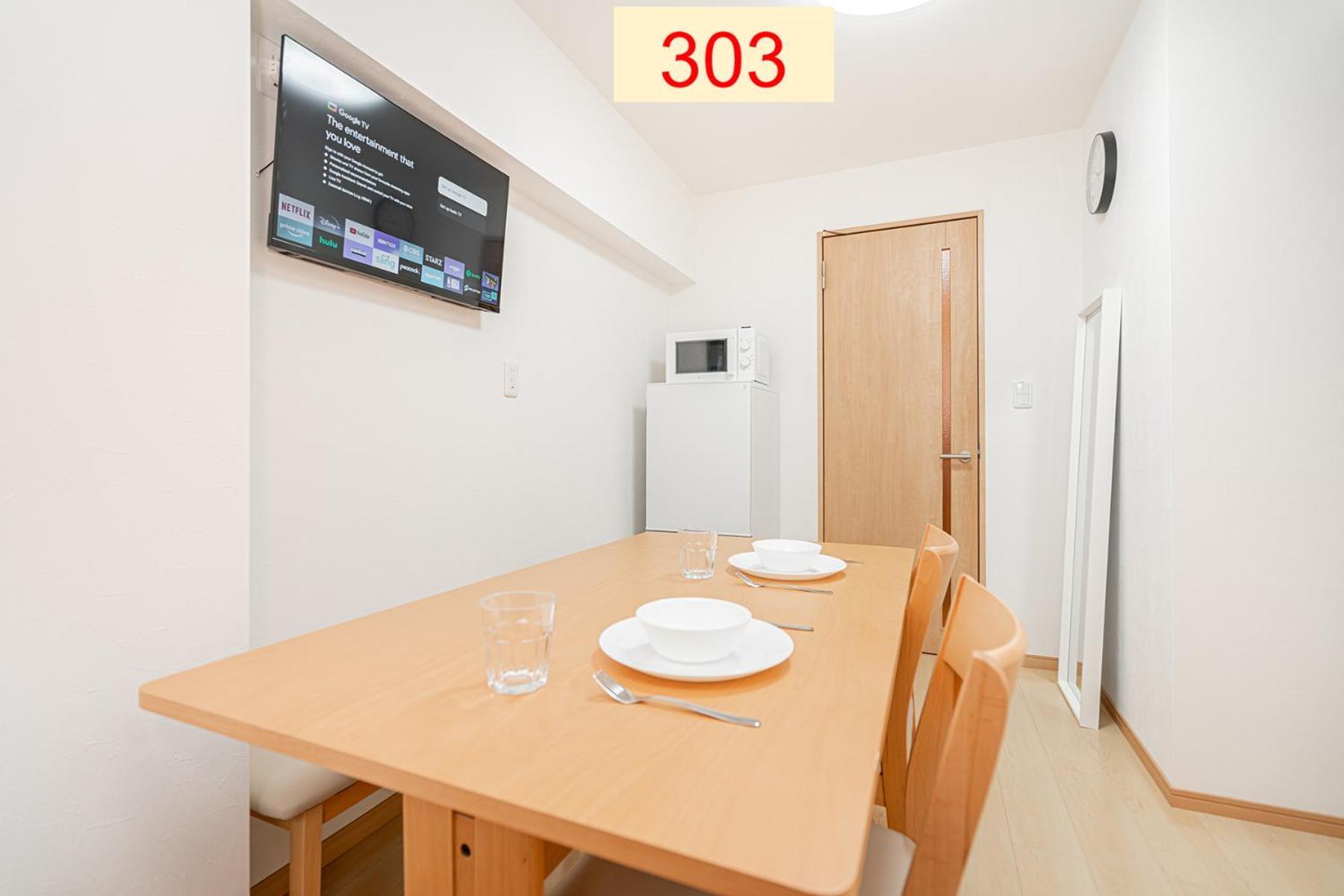 Downtown Apartment/ Shibuya Station 10Mins On Foot Tokyo prefektur Rum bild
