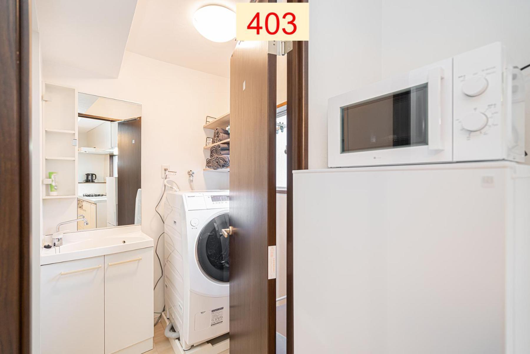 Downtown Apartment/ Shibuya Station 10Mins On Foot Tokyo prefektur Rum bild