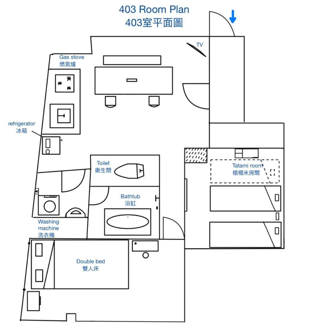 Downtown Apartment/ Shibuya Station 10Mins On Foot Tokyo prefektur Exteriör bild