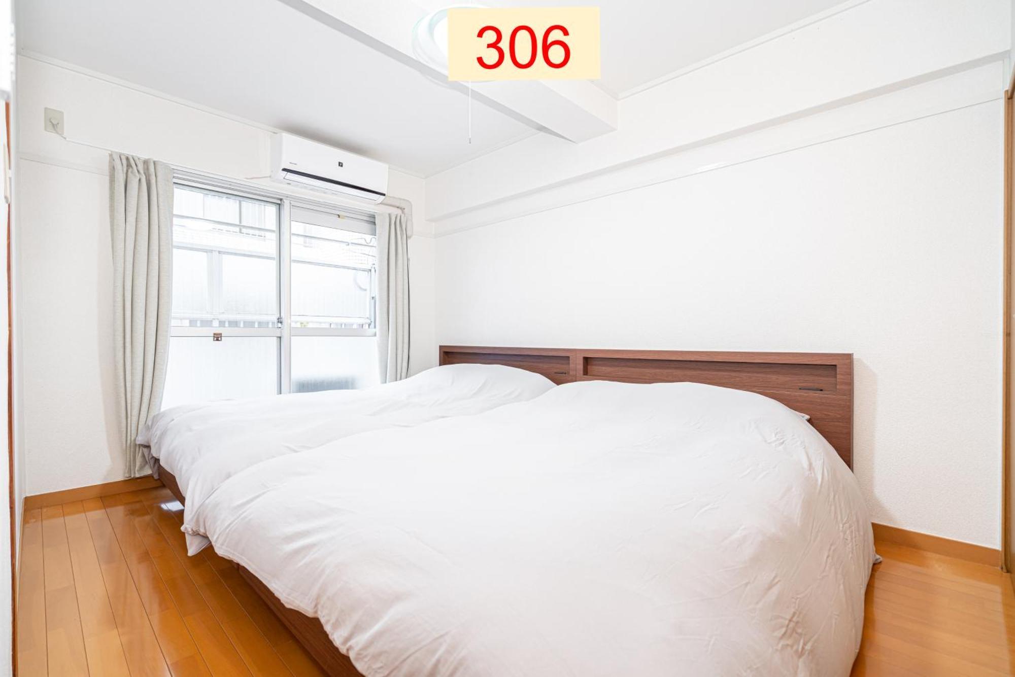 Downtown Apartment/ Shibuya Station 10Mins On Foot Tokyo prefektur Rum bild