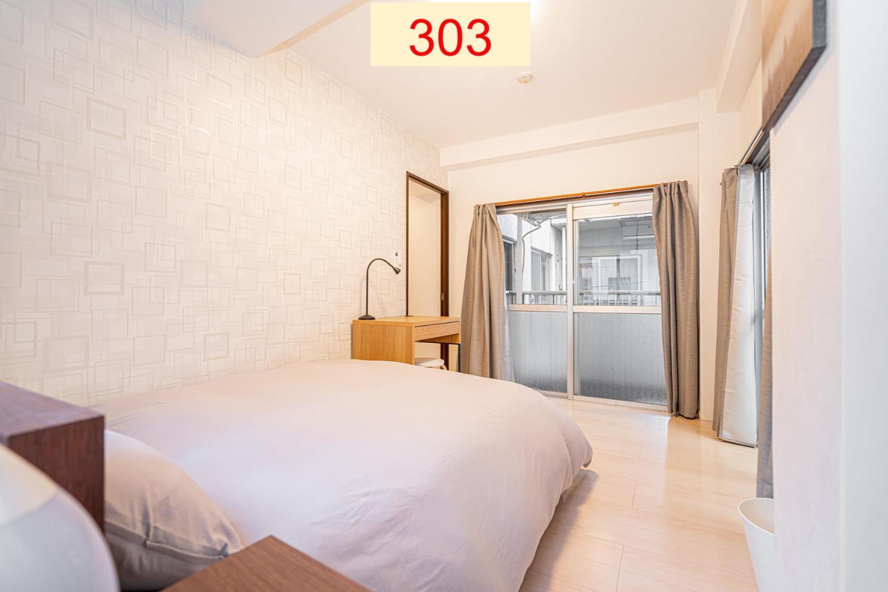Downtown Apartment/ Shibuya Station 10Mins On Foot Tokyo prefektur Rum bild