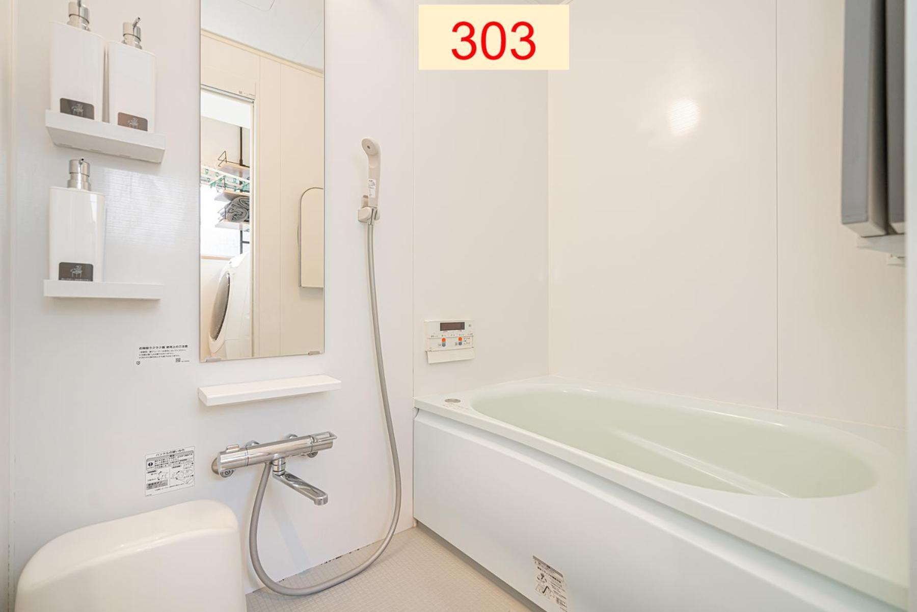 Downtown Apartment/ Shibuya Station 10Mins On Foot Tokyo prefektur Rum bild