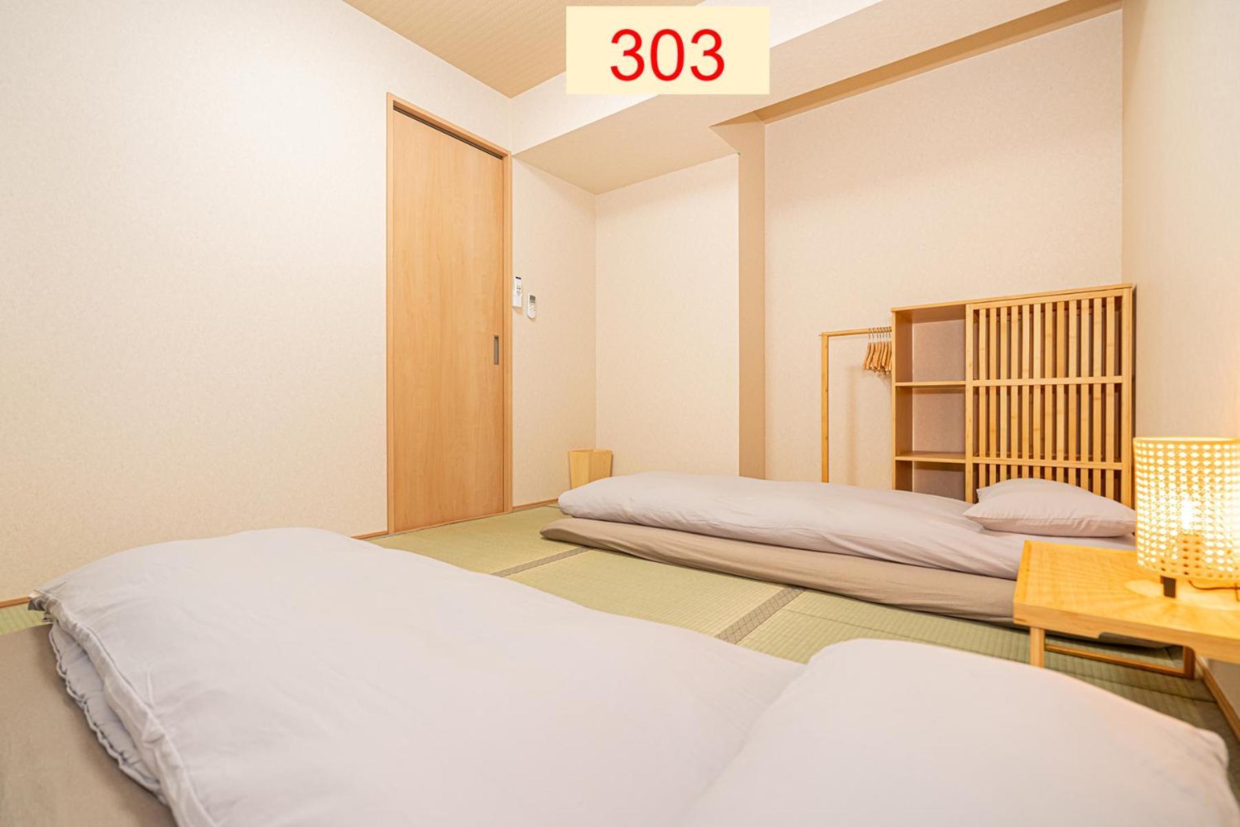 Downtown Apartment/ Shibuya Station 10Mins On Foot Tokyo prefektur Rum bild