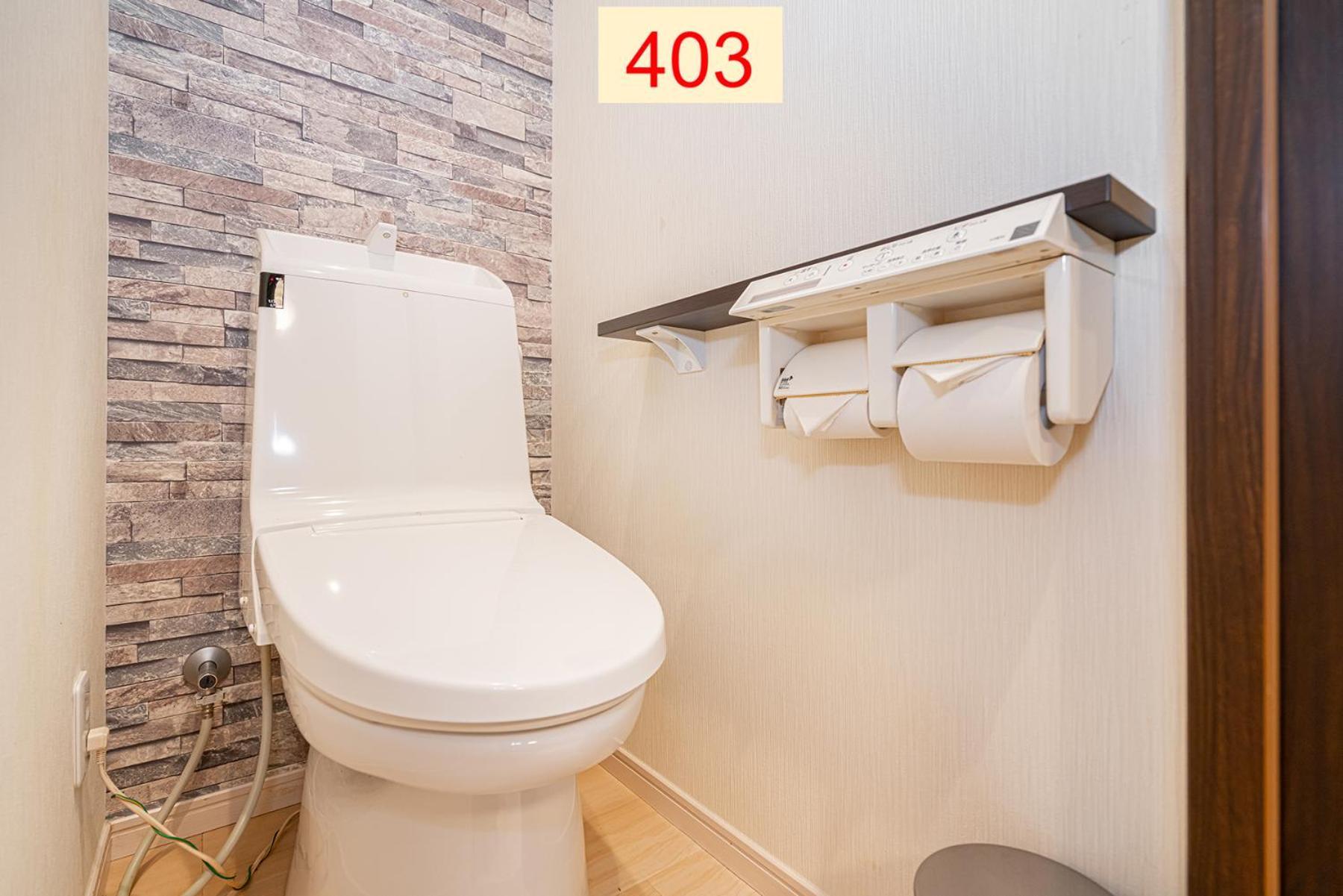 Downtown Apartment/ Shibuya Station 10Mins On Foot Tokyo prefektur Rum bild