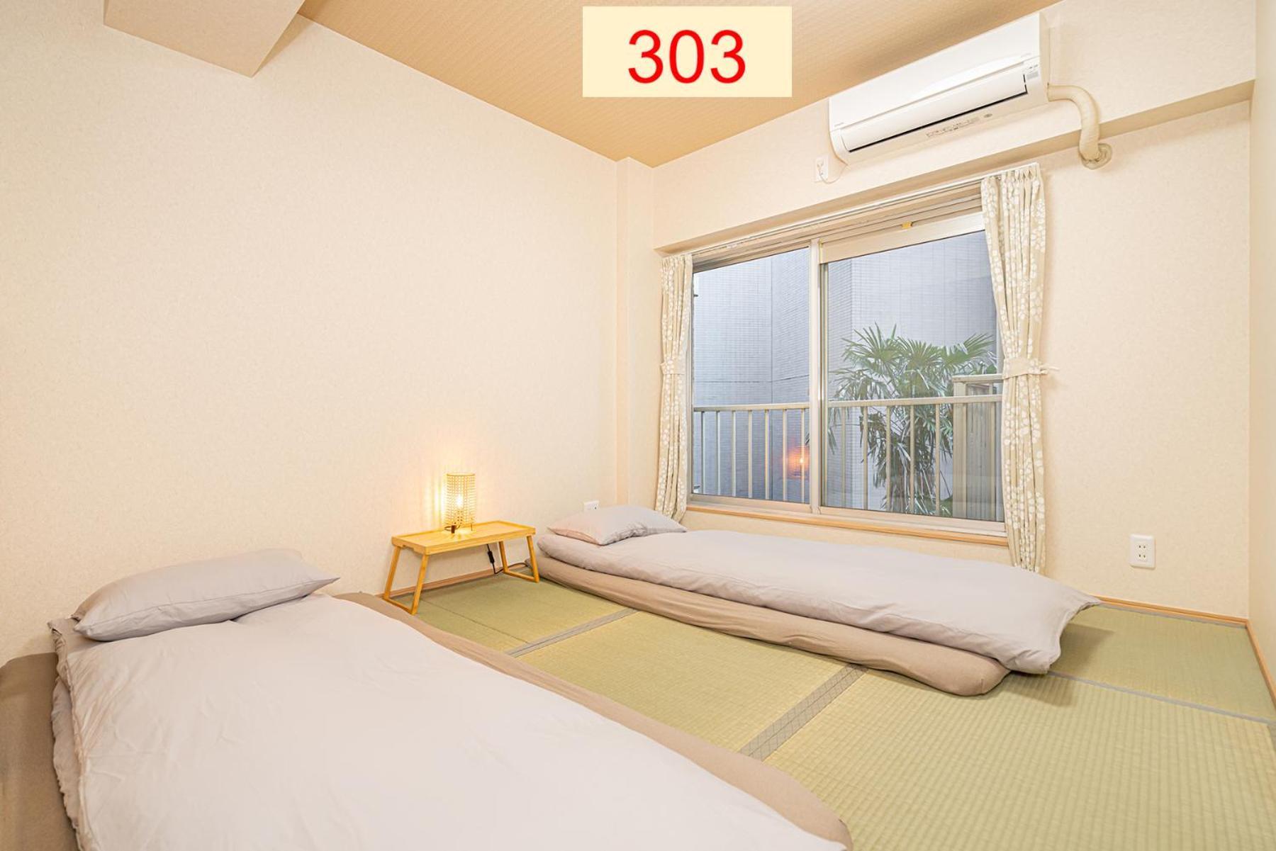 Downtown Apartment/ Shibuya Station 10Mins On Foot Tokyo prefektur Rum bild