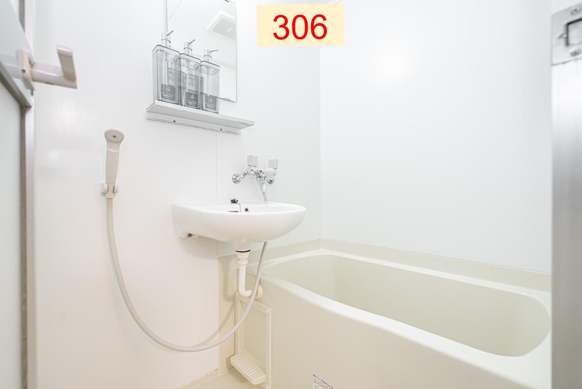Downtown Apartment/ Shibuya Station 10Mins On Foot Tokyo prefektur Rum bild