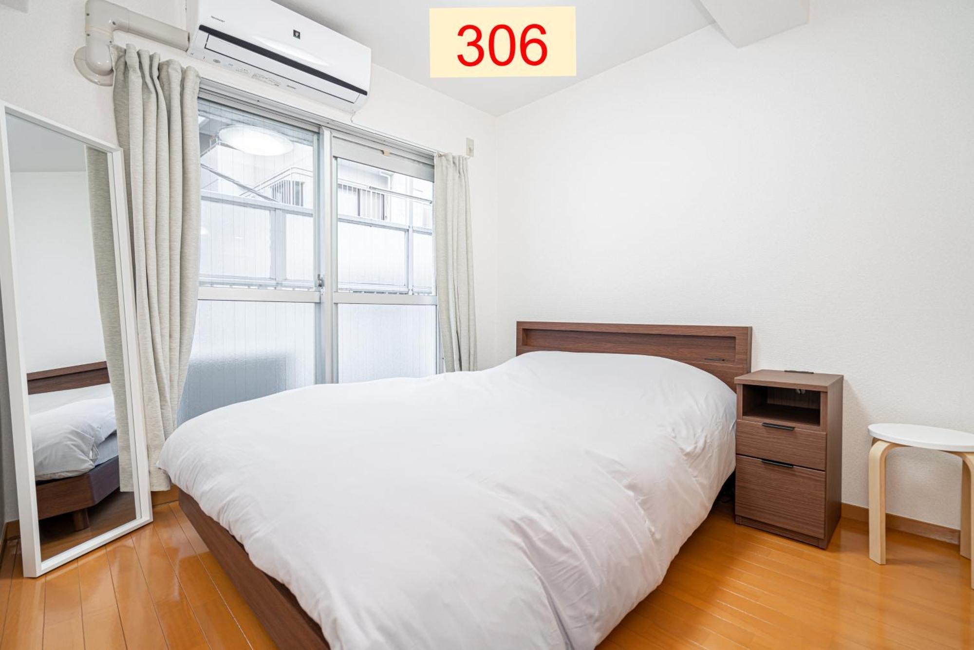 Downtown Apartment/ Shibuya Station 10Mins On Foot Tokyo prefektur Rum bild