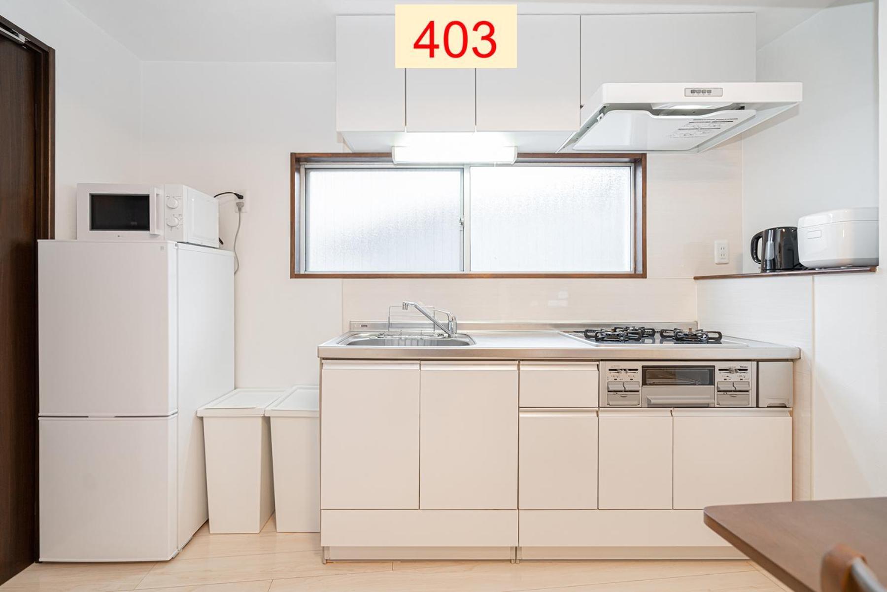 Downtown Apartment/ Shibuya Station 10Mins On Foot Tokyo prefektur Rum bild