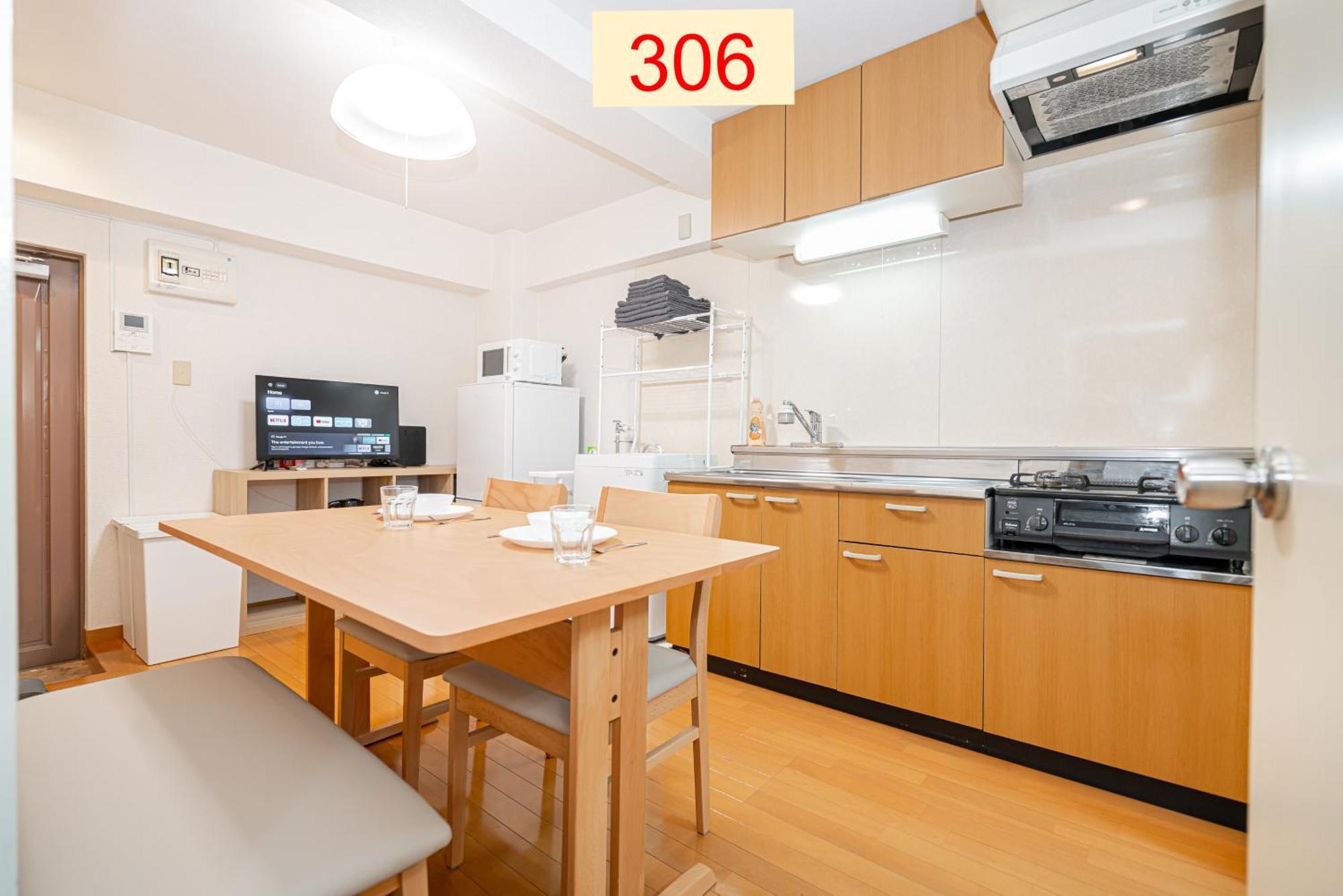 Downtown Apartment/ Shibuya Station 10Mins On Foot Tokyo prefektur Rum bild