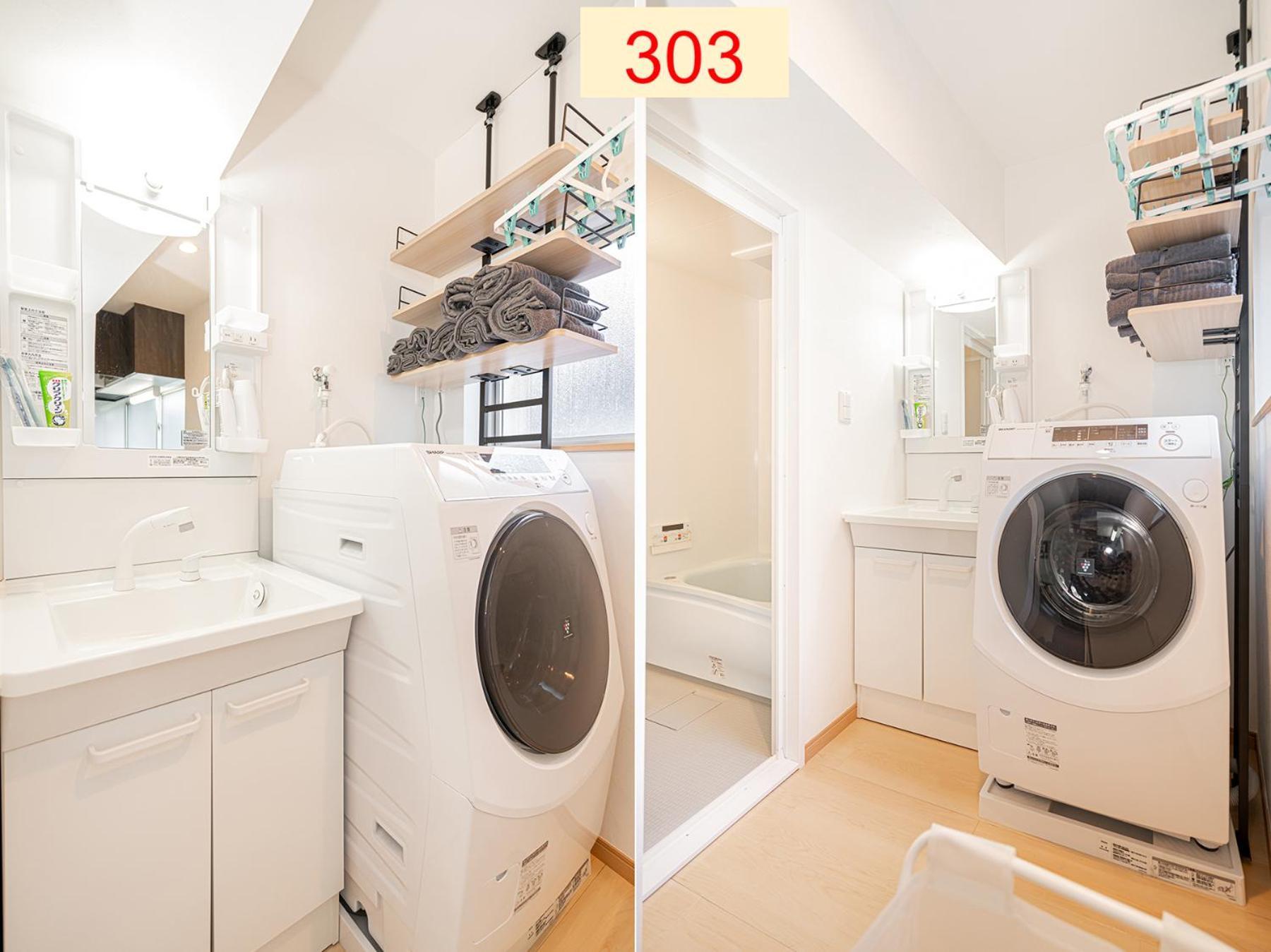 Downtown Apartment/ Shibuya Station 10Mins On Foot Tokyo prefektur Rum bild