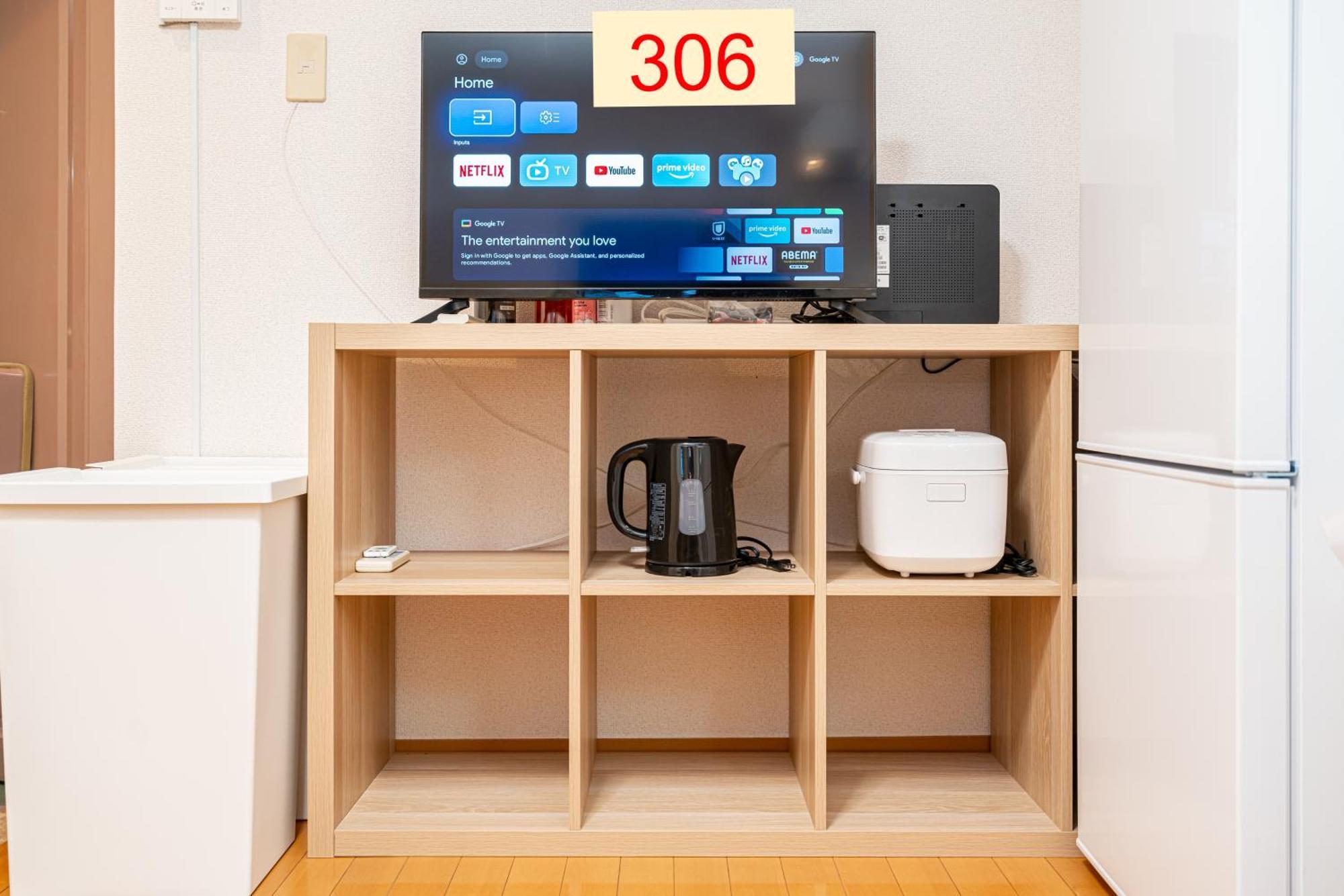 Downtown Apartment/ Shibuya Station 10Mins On Foot Tokyo prefektur Rum bild